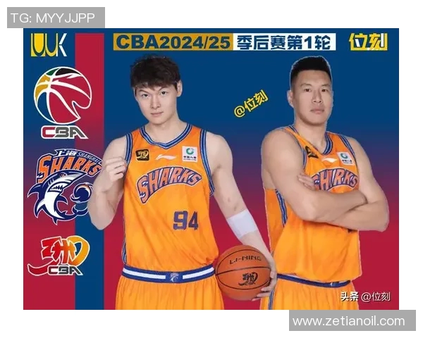 洛夫顿领衔上海险胜宁波王哲林表现出色助力球队终结对手四连败