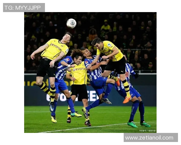 国米与多特激战正酣谁能在欧冠赛场上笑到最后