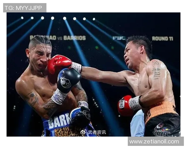 帕奎奥与里奥斯巅峰对决拳坛传奇再续辉煌之路